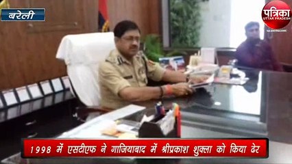 एक ऐसे माफिया डॉन की कहानी, जिसने ली थी कल्याण सिंह को मारने की सुपारी