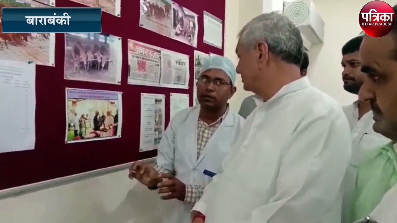 पशुधन मंत्री ने प्रदेश के सबसे बड़े गो पालन फार्म का किया निरीक्षण, कहा- यह फार्म पूरे देश में जैव