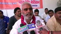 बसपा के पूर्व मंत्री से भिड़ने वाला अब भाजपा के खिलाफ भूख हड़ताल पर बैठा, देखें वीडियो