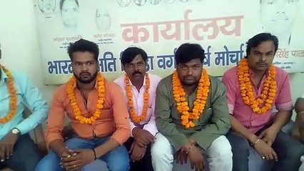 इस संगठन ने सदस्यों को सौंपी नर्इ जिम्मेदारी, इन लोगों मिले महत्वपूर्ण पद