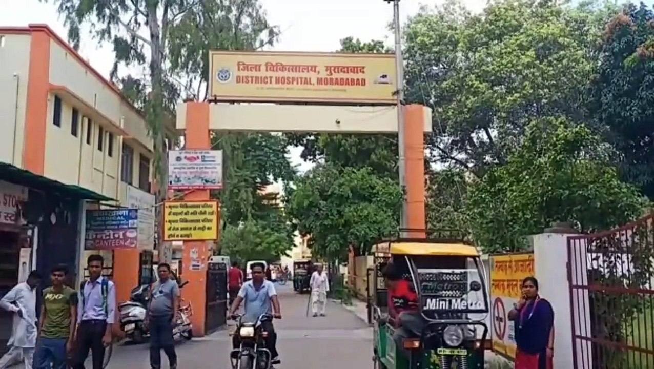 नियमों की अनदेखी पर जिला अस्पताल पर 26 लाख का ज...