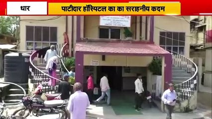 अगर इस अस्पताल में हुआ बेटी का जन्म तो मिलेगी दोगुनी खुशी, फ्री इलाज के साथ होगा सम्मान