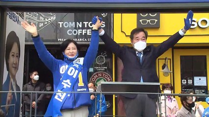여야, '최대 승부처' 수도권 막바지 유세 총력 / YTN