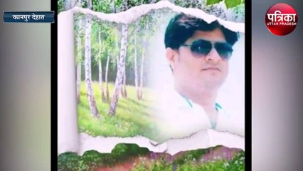 दरोगा बनकर होमगार्ड करने लगा ऐसा काम