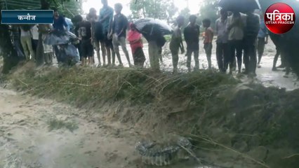 पांच फीट लम्बा मगरमच्छ देखकर लोगों के उड़े होश, ऐसे हुआ रेस्क्यू