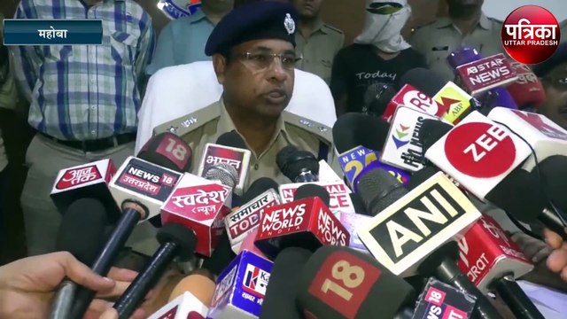 महोबा की अजनर पुलिस ने 25 हजार के इनामी लुटेरे को अवैध तमंचे और लूट की रकम के साथ किया गिरफ्तार