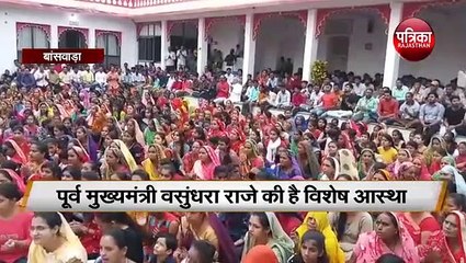 NAVRATRI SPECIAL|| POLITICIANS PRAY TO TRIPURA SUNDARI MAA