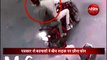 VIDEO: महिला पत्रकार से सरेआम लूटपाट, फोन छीन कर फरार हुए बाइक सवार लुटेरे
