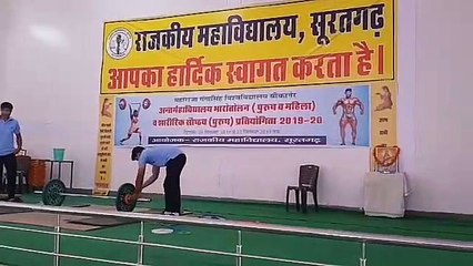 भारोत्तोलन में बेटियों ने दिखाया दमखम