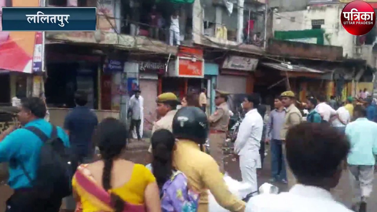 नगर पालिका और जिला प्रशासन ने चलाया अतिक्रमण हटाओ अभियान