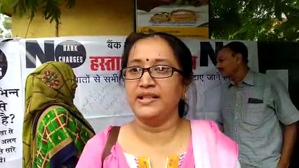 Know how many types of taxe being collected from every bank