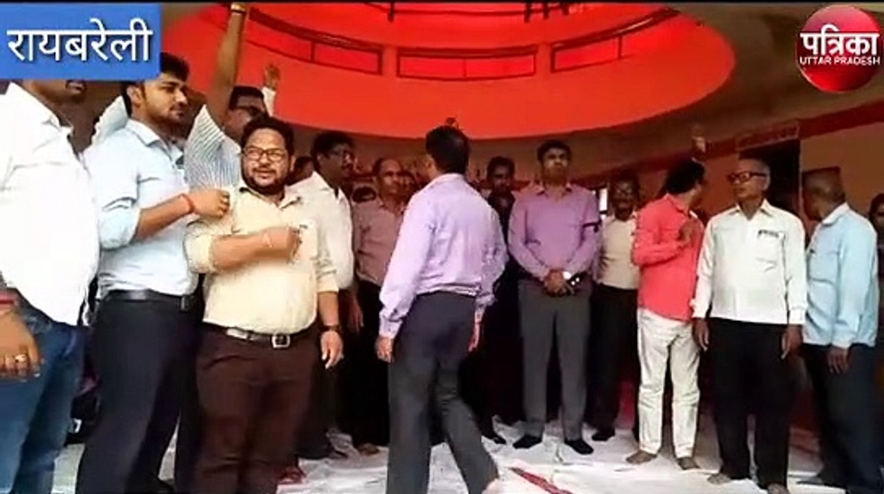 रायबरेली सदर तहसील में लेखपालों का अनिश्चितकाली...