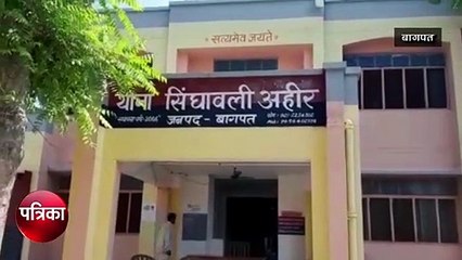 New Motor Vehical Act के बाद कार सवार का यूपी पुलिस के दरोगा ने काट दिया हेलमेट का चालान