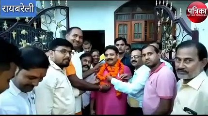 प्रदेश में नए व्यापार पर व्यापारी काम करें और बेरोजगारों को रोजगार दिलाएं -रविंद्र जायसवाल