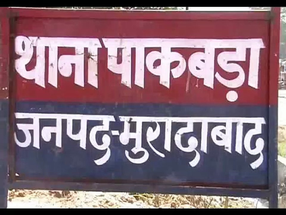 यूपी: इस शहर में व्यापारी पर ताबड़तोड़ फायरिंग, देखें विडियो