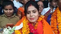 Power lifter nidhi patel in mirzapur