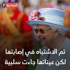 قرمط الغلبان هيعمل إيه.. كيف أصيب ملوك وأمراء العالم بفيروس كورونا؟