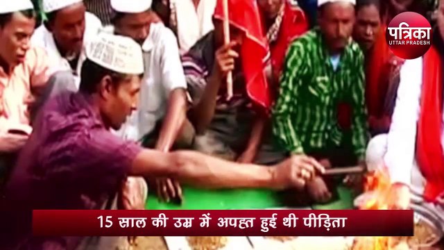 युवती का धर्म परिवर्तन कराकर मुस्लिम ने की शादी आैर फिर दिया तीन तलाक