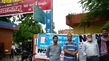 indian bank collected many types of taxe