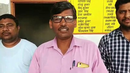 वाहन चालक से अभद्रता पर खोला मोर्चा