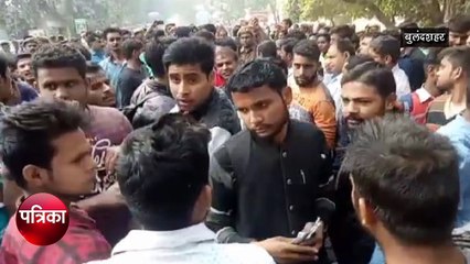 योगेश राज समेत चार को इलाहाबाद HC से मिली जमानत