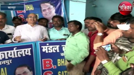 मायावती को फिर लगा तगड़ा झटका, बसपा के इस नेता ने दिया इस्तीफा