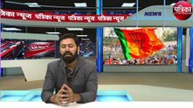 Patrika Uttar Pradesh Bulletin: देखें दिनभर की बड़ी खबरें (26 सितम्बर,2019)