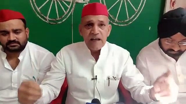 भाजपा सरकार के खिलाफ जोरदार प्रदर्शन करने के लिए सपा ने बनाई ये रणनीति, देखें वीडियो