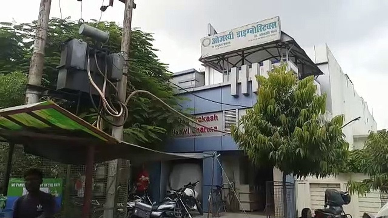 अल्ट्रासाउंड की गलत रिपोर्ट के मामले में पैथोलॉजी लैब का लाइसेंस निलंबित