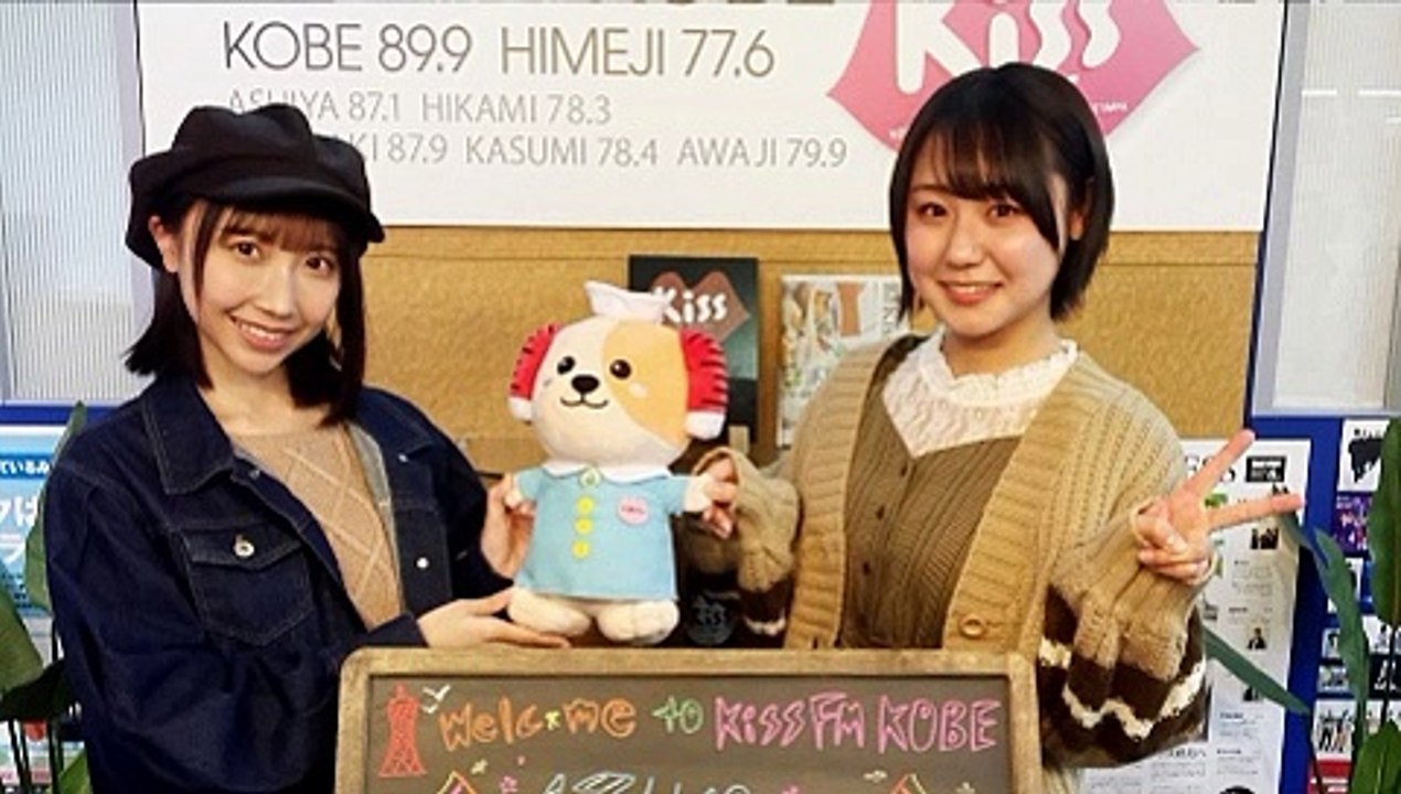 STU48の瀬戸内の胸の内  20200411