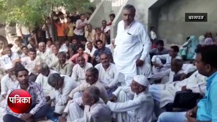 राशन डीलरों के खिलाफ गांव में हुई पंचायत