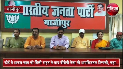 navin srivastava comment on azam khan