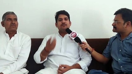 congress leader