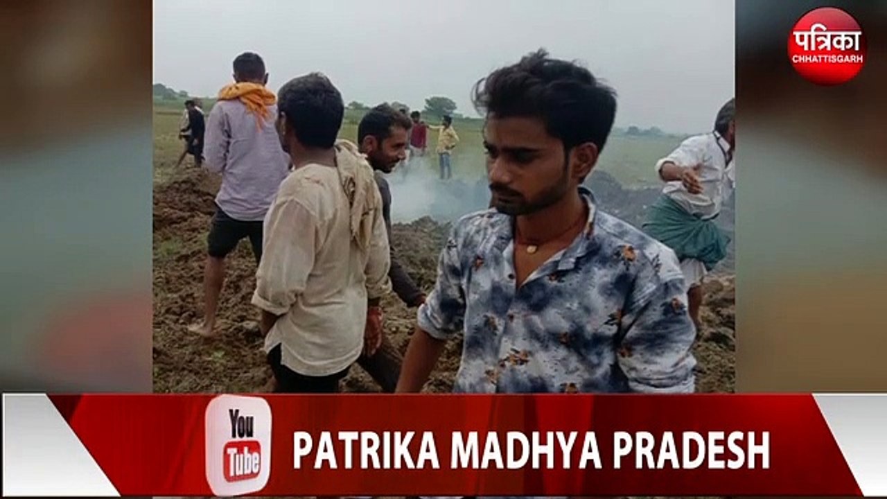 वायुसेना का मिग-21 क्रैश