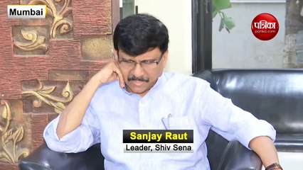 संजय राउत