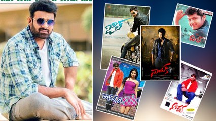 Prabhas Rejected 10 Super Hit Movies In His 17 Years Career In Film Industry