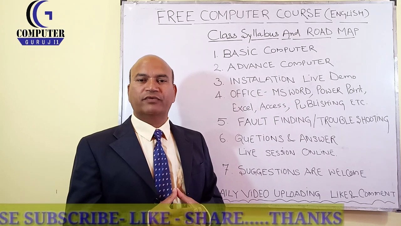 Online Free Computer Course(English Language)|Basic|Advanced Level|Practical & Live Worldwide 2020