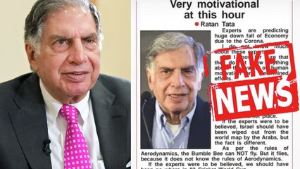 Fake News Buster : 'என்னுடைய பதிவு அல்ல'  - வைரலான பதிவு தொடர்பாக ரத்தன் டாடா விளக்கம்