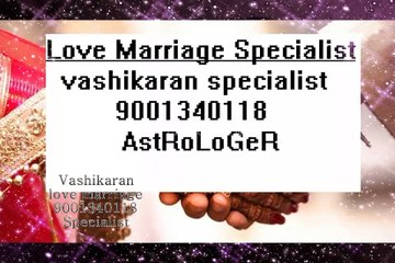 {91}=9001340118*%* Girlfriend Vashikaran Specialist Baba Ji IN Hyderabad