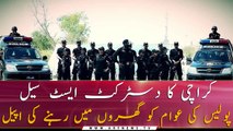 Karachi Police appeals public to stay at home