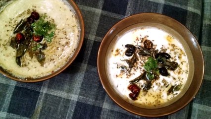 Luki Ka Raita & Baingan Ka Raita  | Bismillah dastarkhwan