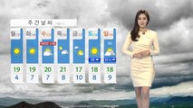 [날씨] 휴일 곳곳 비·소나기...강원 산간 폭설 / YTN