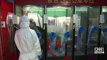 Güney Kore'den korkutan koronavirüs haberi