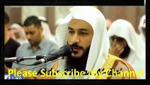 Emotional Recitation Of Quran Surah Rehman 2017 l By Abdur Rahman Al- Ossi