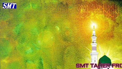 bangla islamic song 2017  এই গজলটা শুনলে সত্যিই প্রাণটা জুরিয়ে যায়  Allah Allah sobhan Allah