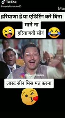 Haryanvi comedy|most watched video