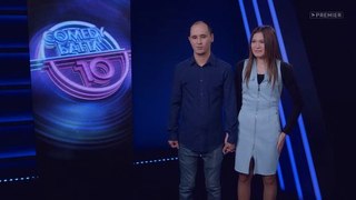 Comedy Баттл - 10 сезон 13 выпуск –