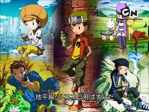 Digimon Frontier Hindi Opening Cartoon Network India TV Ripped