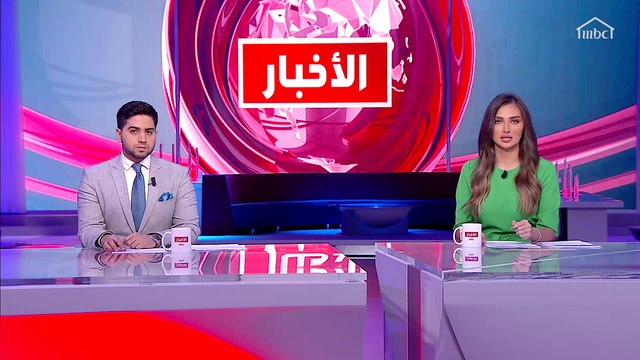 كوريا الجنوبية تطور أساور ذكية لرصد من لا يلتزم بالحجر الصحي والرئيس الأوغندي ينشر فيديو لتحفيز الأهالي على البقاء في المنزل المزيد في منوعات التاسعة