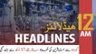 ARY NEWS HEADLINES | 12 AM | 12th APRIL 2020